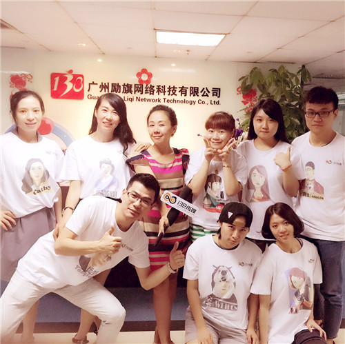 美女記者團帶你玩轉美博會(圖1) 美女記者團帶你玩轉美博會(圖1)