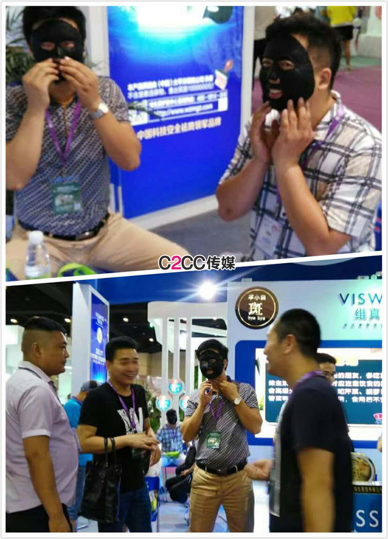 281072788434174627.jpg 祛斑神器芊小白,如何在鄭州美博會上脫穎而出(圖3)