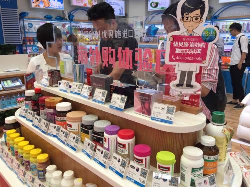 優(yōu)貝施 秒變上海美博會“館紅”(圖3) 優(yōu)貝施 秒變上海美博會“館紅”(圖3)