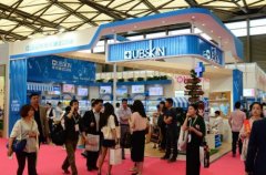 優貝施 秒變上海美博會“館紅”