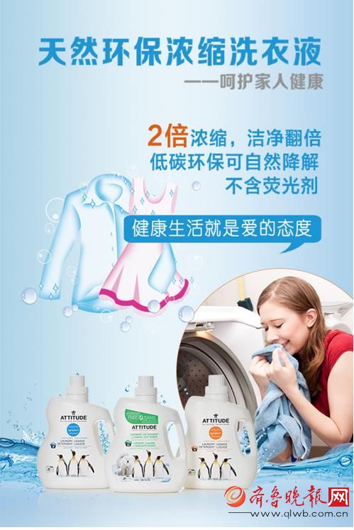 美東華“四大亮點”聚焦上海美博會(圖2) 美東華“四大亮點”聚焦上海美博會(圖2)