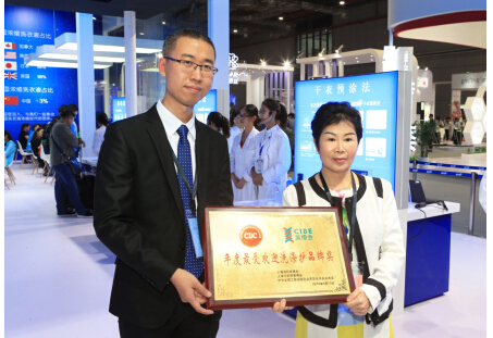 美博會引領(lǐng)行業(yè)升級 藍月亮推動洗滌劑進程(圖2) 美博會引領(lǐng)行業(yè)升級 藍月亮推動洗滌劑進程(圖2)