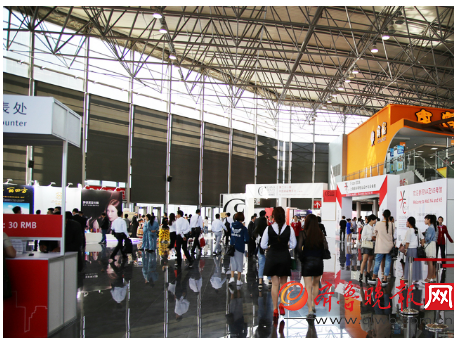 Cosy Kitty攜火融精華驚艷亮相美博會(圖1) Cosy Kitty攜火融精華驚艷亮相美博會(圖1)