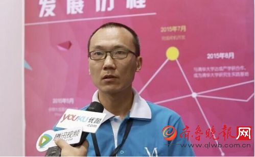 云之夢科技亮相上海美博會 美業的3D新玩法(圖1)