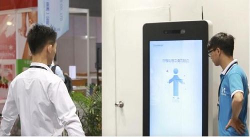 云之夢科技亮相上海美博會 美業的3D新玩法(圖2)