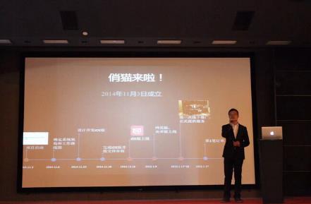 40萬(wàn)人齊聚上海共賞美博會(huì) 俏貓o2o美業(yè)博得滿(mǎn)堂(圖3) 40萬(wàn)人齊聚上海共賞美博會(huì) 俏貓o2o美業(yè)博得滿(mǎn)堂(圖3)