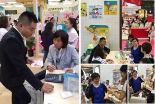 仟佰草花耀上海美博會(huì),榮獲大獎(jiǎng)!(圖5) 仟佰草花耀上海美博會(huì),榮獲大獎(jiǎng)!(圖5)