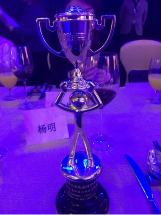 仟佰草花耀上海美博會(huì),榮獲大獎(jiǎng)!(圖1) 仟佰草花耀上海美博會(huì),榮獲大獎(jiǎng)!(圖1)