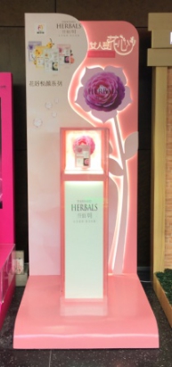 仟佰草花耀上海美博會(huì),榮獲大獎(jiǎng)!(圖3) 仟佰草花耀上海美博會(huì),榮獲大獎(jiǎng)!(圖3)