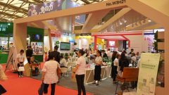 美肌源首次亮相上海美博會引關注