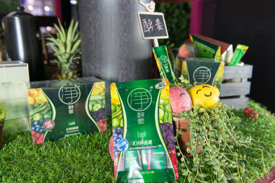 Lumi出色品質(zhì)風(fēng)格 21屆上海美博會(huì)引熱捧(圖2) Lumi出色品質(zhì)風(fēng)格 21屆上海美博會(huì)引熱捧(圖2)