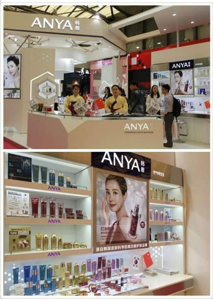 珀萊雅 優資萊 韓雅齊聚上海美博會斬獲美伊大獎(圖3) 珀萊雅 優資萊 韓雅齊聚上海美博會斬獲美伊大獎(圖3)