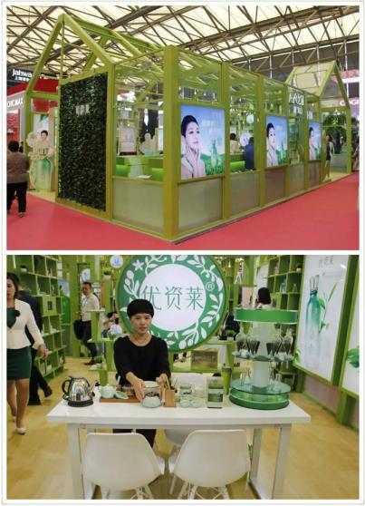 珀萊雅 優資萊 韓雅齊聚上海美博會斬獲美伊大獎(圖2) 珀萊雅 優資萊 韓雅齊聚上海美博會斬獲美伊大獎(圖2)