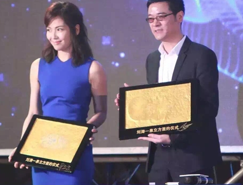 上海美博會梵大集團泉立方洗衣片受熱捧(圖2) 上海美博會梵大集團泉立方洗衣片受熱捧(圖2)