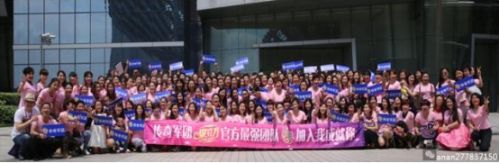 上海美博會梵大集團泉立方洗衣片受熱捧(圖5) 上海美博會梵大集團泉立方洗衣片受熱捧(圖5)