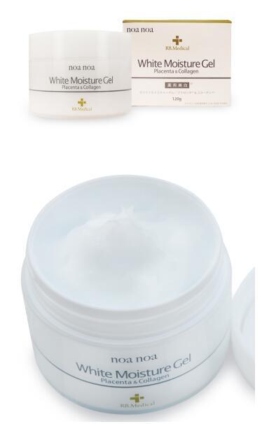 美麗相約廣州國際美博會:Noanoa來了,你在哪里(圖4) 美麗相約廣州國際美博會:Noanoa來了,你在哪里(圖4)