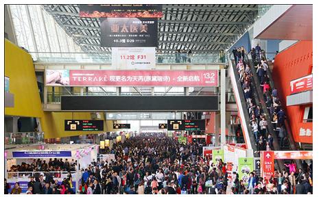 美博會亮點觀察：互聯(lián)網(wǎng)+美業(yè)生態(tài)圈布局(圖1)