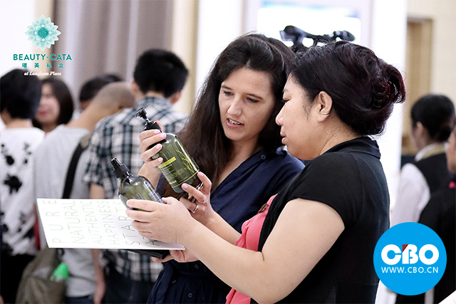 第45屆中國(廣州)國際美博會九月揭幕(圖4) 第45屆中國(廣州)國際美博會九月揭幕(圖4)