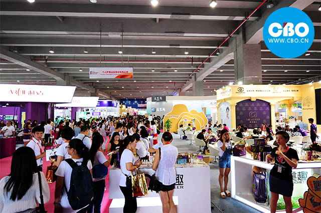 第45屆中國(廣州)國際美博會九月揭幕(圖2) 第45屆中國(廣州)國際美博會九月揭幕(圖2)