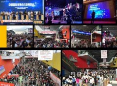 柚子舍攜千人網(wǎng)紅直播美博會 借勢網(wǎng)紅經(jīng)濟