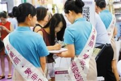 非凡攜醫(yī)美前沿技術(shù)參展美博會