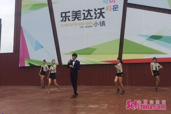 “夏日清流”第二屆威海國際美博會今日開幕(圖2) “夏日清流”第二屆威海國際美博會今日開幕(圖2)