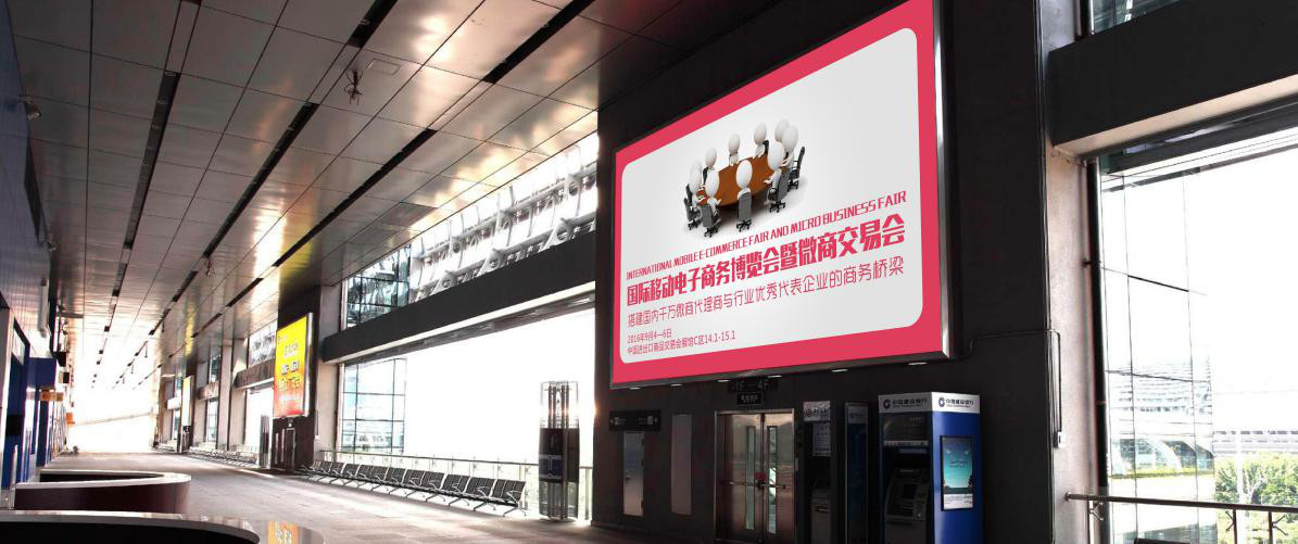 上億微商相聚移動電商交易會 美博會再添新力(圖3) 上億微商相聚移動電商交易會 美博會再添新力(圖3)