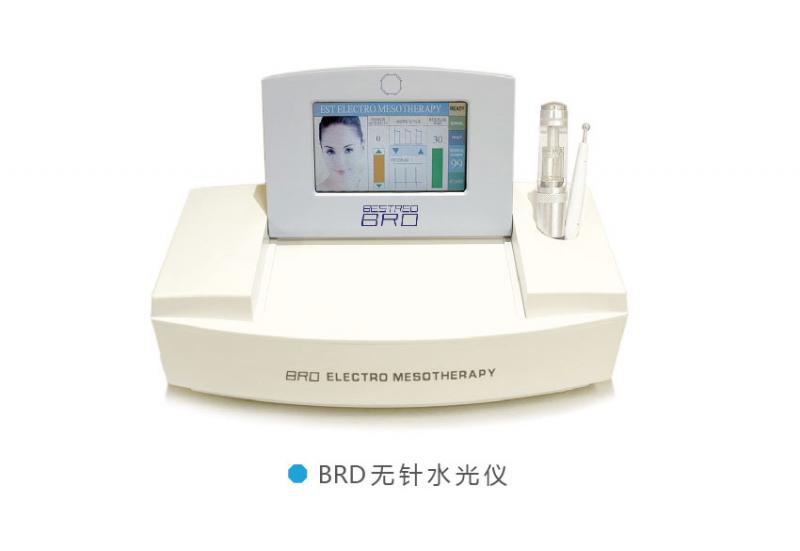 保瑞得BRD病毒項目在美博會上非常火爆(圖5) 0725宣傳冊bestred-11