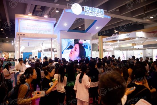 韓國妃和美半永久集團參加第45屆廣州國際美博會(圖3) 韓國妃和美半永久集團參加第45屆廣州國際美博會(圖3)