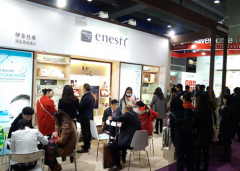 伊奈絲蒂帶你走進(jìn)廣州國際美博會(huì)