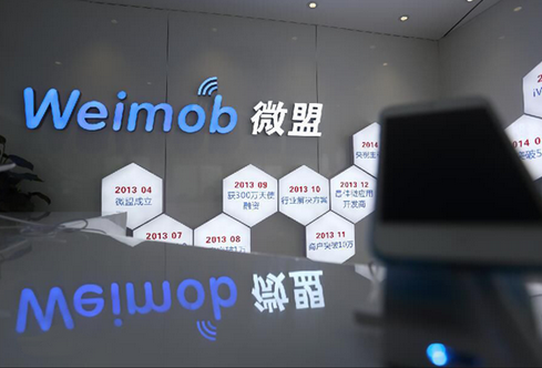 伊奈絲蒂帶你走進廣州國際美博會(圖3) 金秋九月,伊奈絲蒂帶你走進廣州國際美博會!