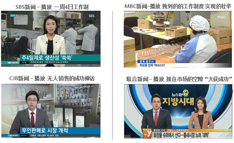 伊奈絲蒂帶你走進廣州國際美博會(圖2) 金秋九月,伊奈絲蒂帶你走進廣州國際美博會!