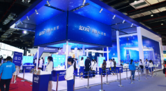 上海美博會，藍月亮洗滌科技館揭開潔凈的奧秘