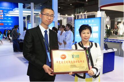 藍(lán)月亮璀璨亮相美博會(huì) 推動(dòng)中國(guó)洗滌劑濃縮化進(jìn)(圖2) 科創(chuàng)力+:開創(chuàng)中國(guó)洗滌劑濃縮時(shí)代