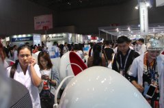 2016中國（三亞）國際美博會11月4日開幕