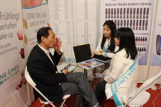 北京美博會《瑯泰姆蘭》化妝培訓技術機器現世(圖4) 北京美博會《瑯泰姆蘭》化妝培訓技術機器現世(圖4)