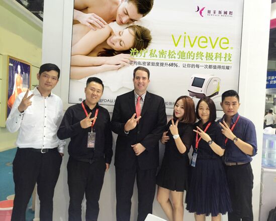 給你更好的紐菲斯國際，九月美博會完美落幕