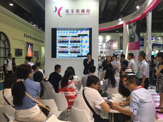 給你更好的紐菲斯國際，九月美博會完美落幕