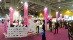 有禮派在美博會帶來門店新玩法