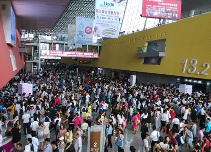 美博會驚爆年薪百萬招首席看臉官(圖1) 美博會驚爆年薪百萬招首席看臉官(圖1)