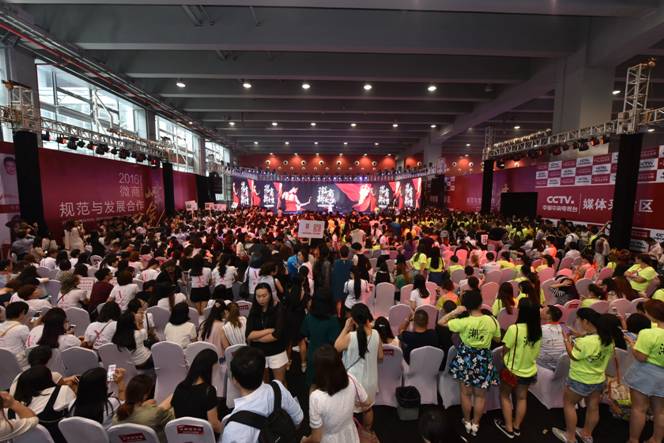 第45屆中國(廣州)國際美博會超80萬人次觀展(圖2) 第45屆中國(廣州)國際美博會超80萬人次觀展(圖2)