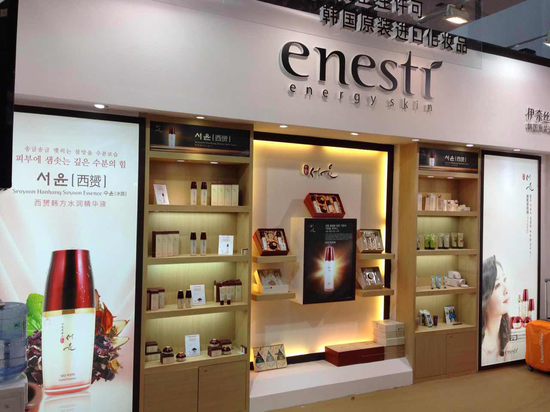 第45屆廣州國際美博會:伊奈絲蒂圓滿收官(圖2) 第45屆廣州國際美博會:伊奈絲蒂圓滿收官(圖2)