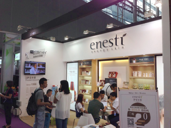 第45屆廣州國際美博會:伊奈絲蒂圓滿收官(圖3) 第45屆廣州國際美博會:伊奈絲蒂圓滿收官(圖3)