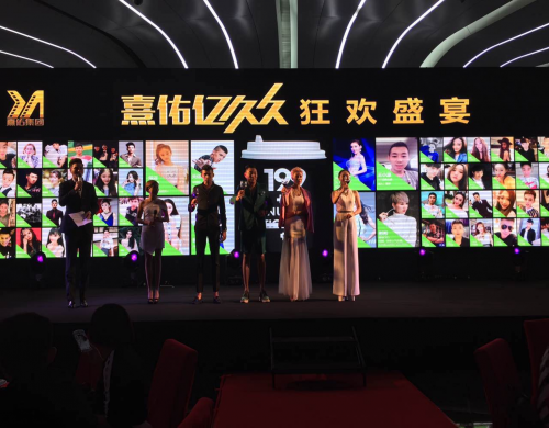 熹佑199用品牌的力量 燃爆美博會(huì)(圖6) img_9005.jpg