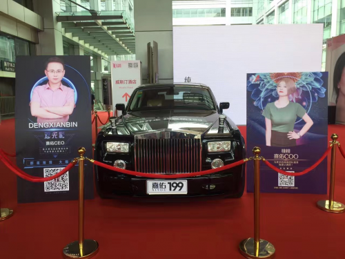 熹佑199用品牌的力量 燃爆美博會(huì)(圖5) img_9064.jpg