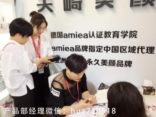 TENCHIE天崎美顏廣州美博會大放光彩(圖3) TENCHIE天崎美顏廣州美博會大放光彩(圖3)