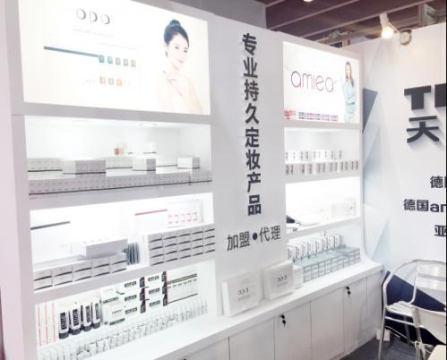 TENCHIE天崎美顏廣州美博會大放光彩(圖2) TENCHIE天崎美顏廣州美博會大放光彩(圖2)