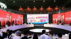 贏在移動亮相廣州美博會 助千家美妝引爆銷量