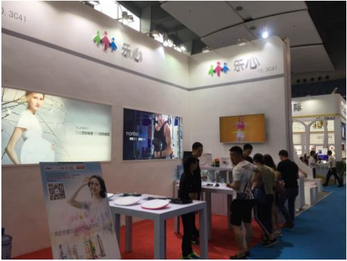 樂心智能產品聯袂登場美博會,實力助推美麗事業(圖3) 樂心智能產品聯袂登場美博會,實力助推美麗事業(圖3)