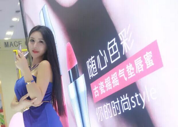 第45屆美博會圓滿落幕,古瓷搖搖小酒瓶(圖6) 第45屆美博會圓滿落幕,古瓷搖搖小酒瓶(圖6)